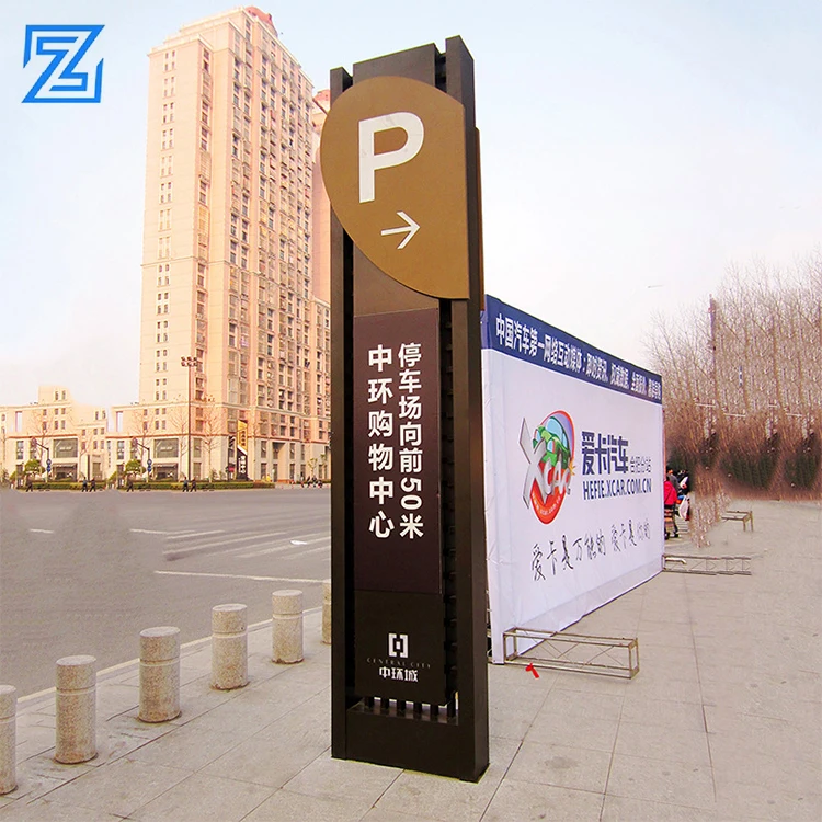 Hotel floor info sign board standing directional signage
