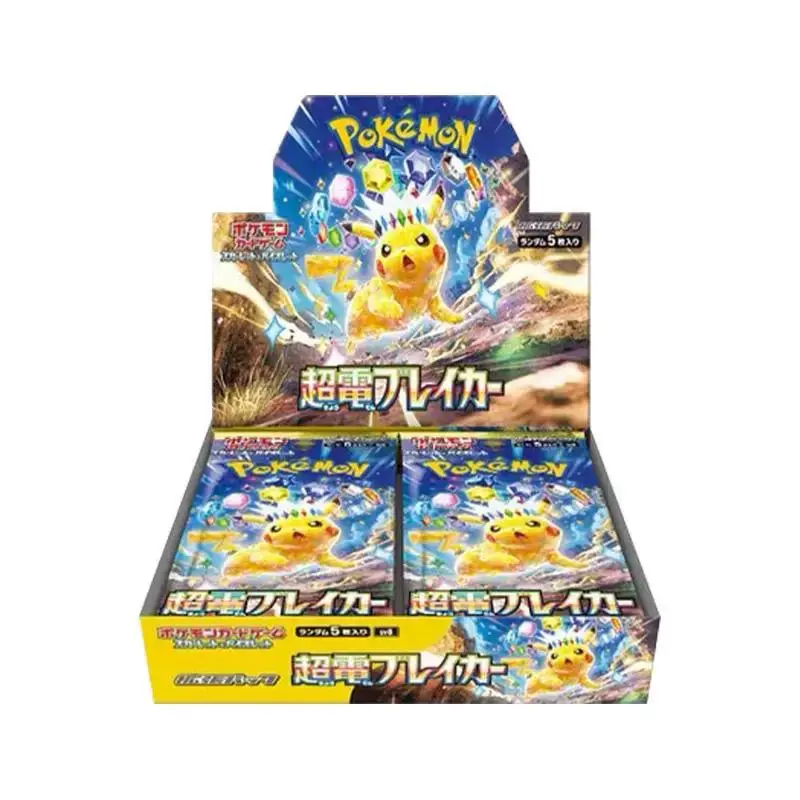 Wholesale TCG SV8 Poke  Card Japanese Edition Super Electric Breakthrough Poke Card 151 Card in Stock
