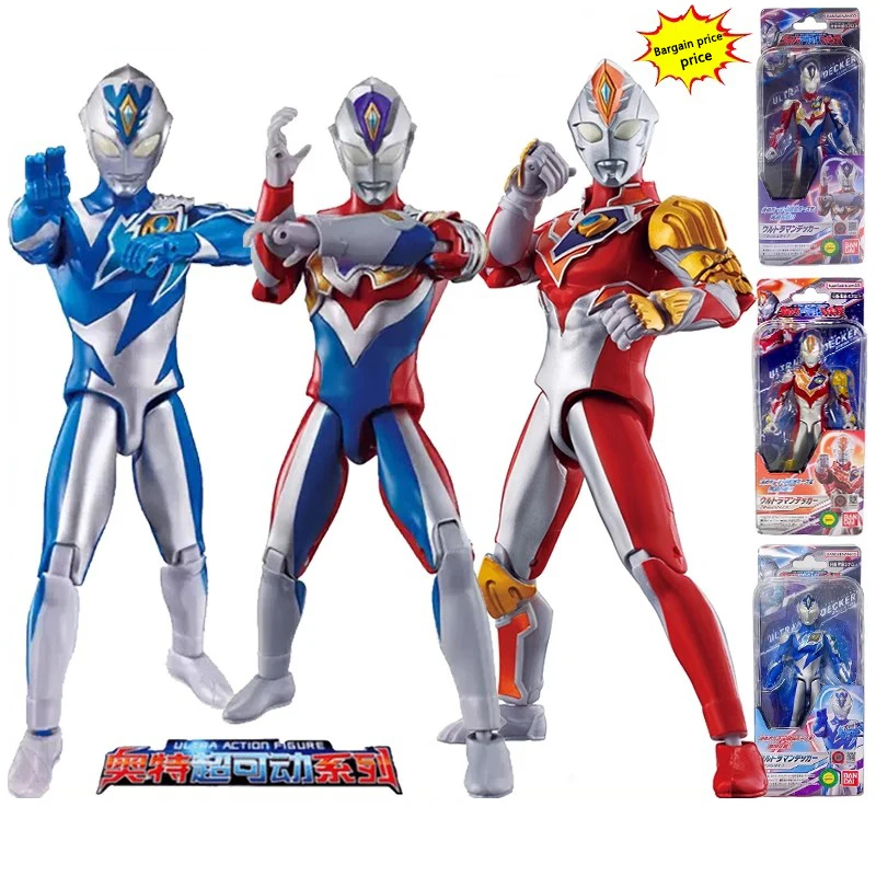 Bandai Ultraman Decker Strong Type Action Figures Series Joint Rotatable Official Genuine Children Toys Bargain Price Wholesale