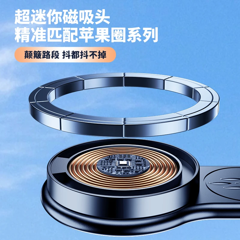 M1 360 degree rotation adjustable universal cell mobile bracket smart car mount air vent magnetic car phone holder