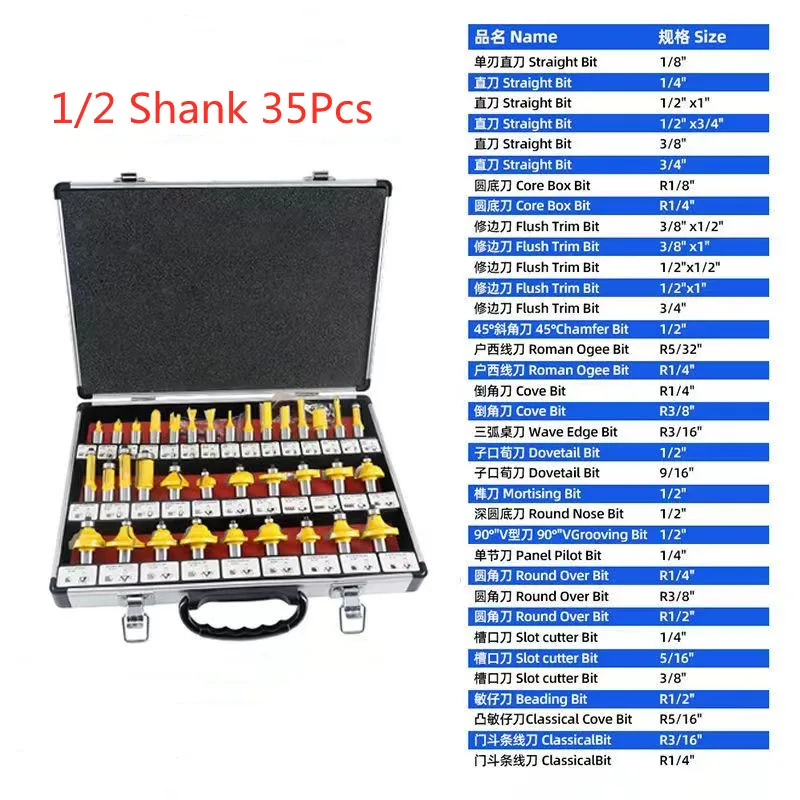 35Pcs Wood Tungsten Carbide Milling Cutter Sets 8mm  6.35mm  12.7mm 1/2 1/4 inch Shank Wood Tools CNC Router tools