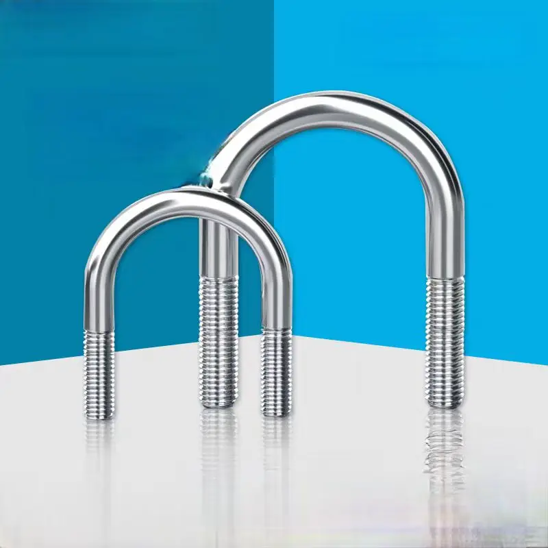 Factory direct sales of high-quality U-shaped bolts carbon steel stainless steel U-shaped screws U-shaped pipe clamps