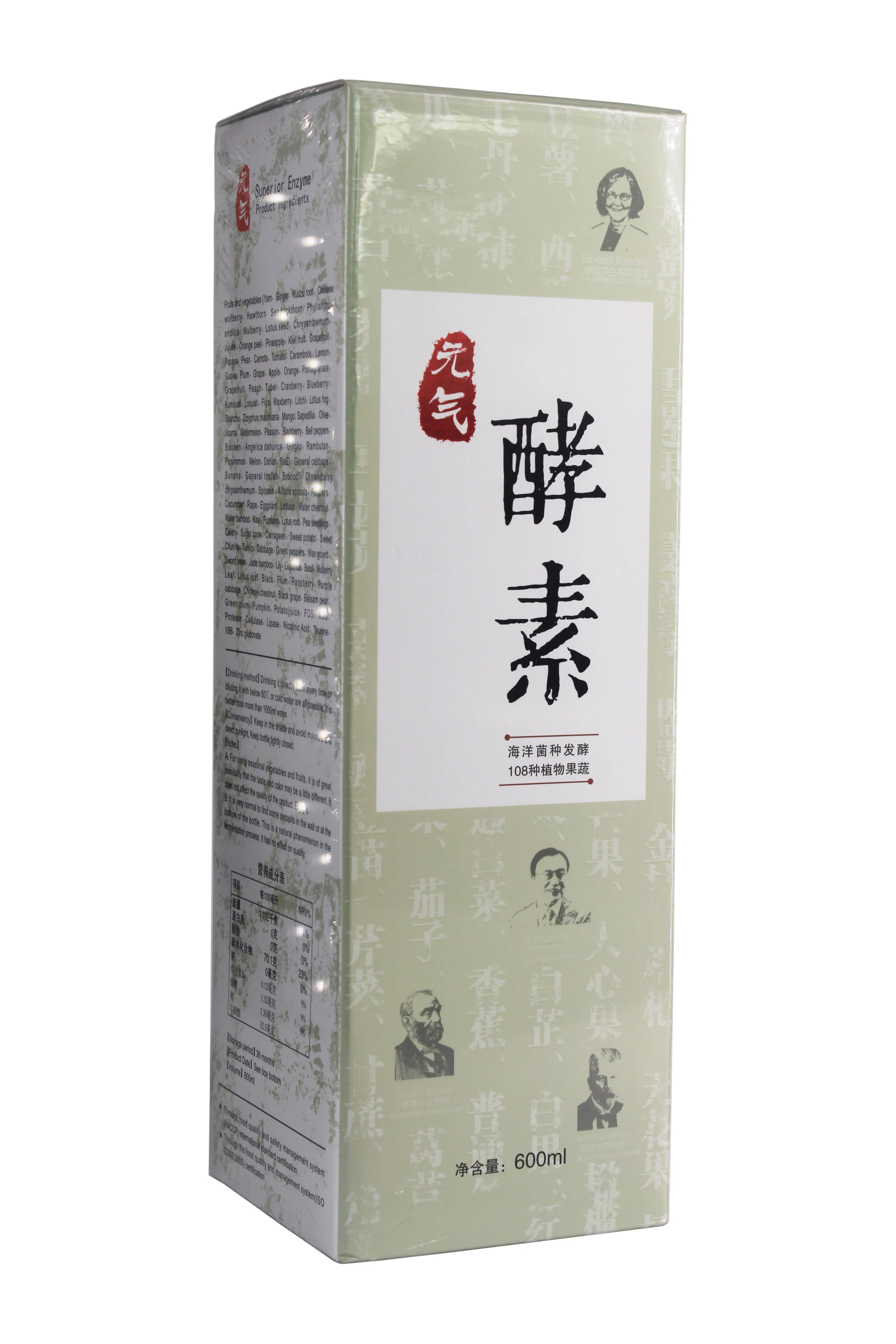 
health care supplement 750ml herb enzyme oral liquid drink 