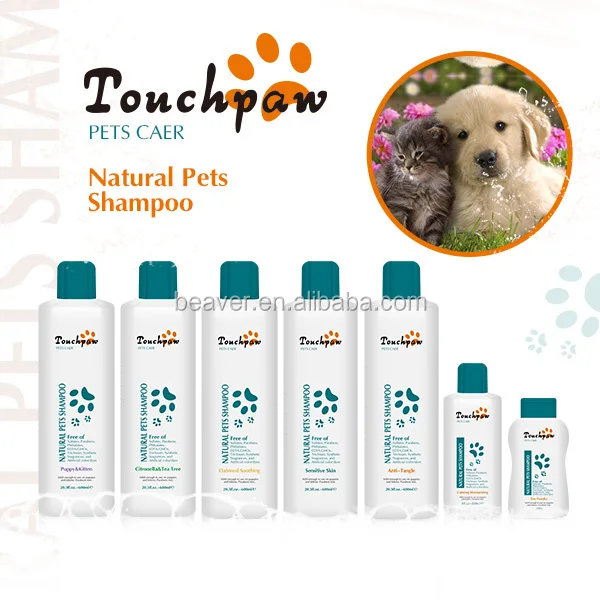 Private label pets shampoo Tearless Puppy & Kitten Shampoo for cats and dogs