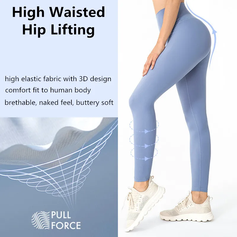 Buttery Soft Yoga Pants Women Lulu Naked Feel High Waisted Comfy Gym Compression Leggings Tummy Control Hip Push Up Workout Pant