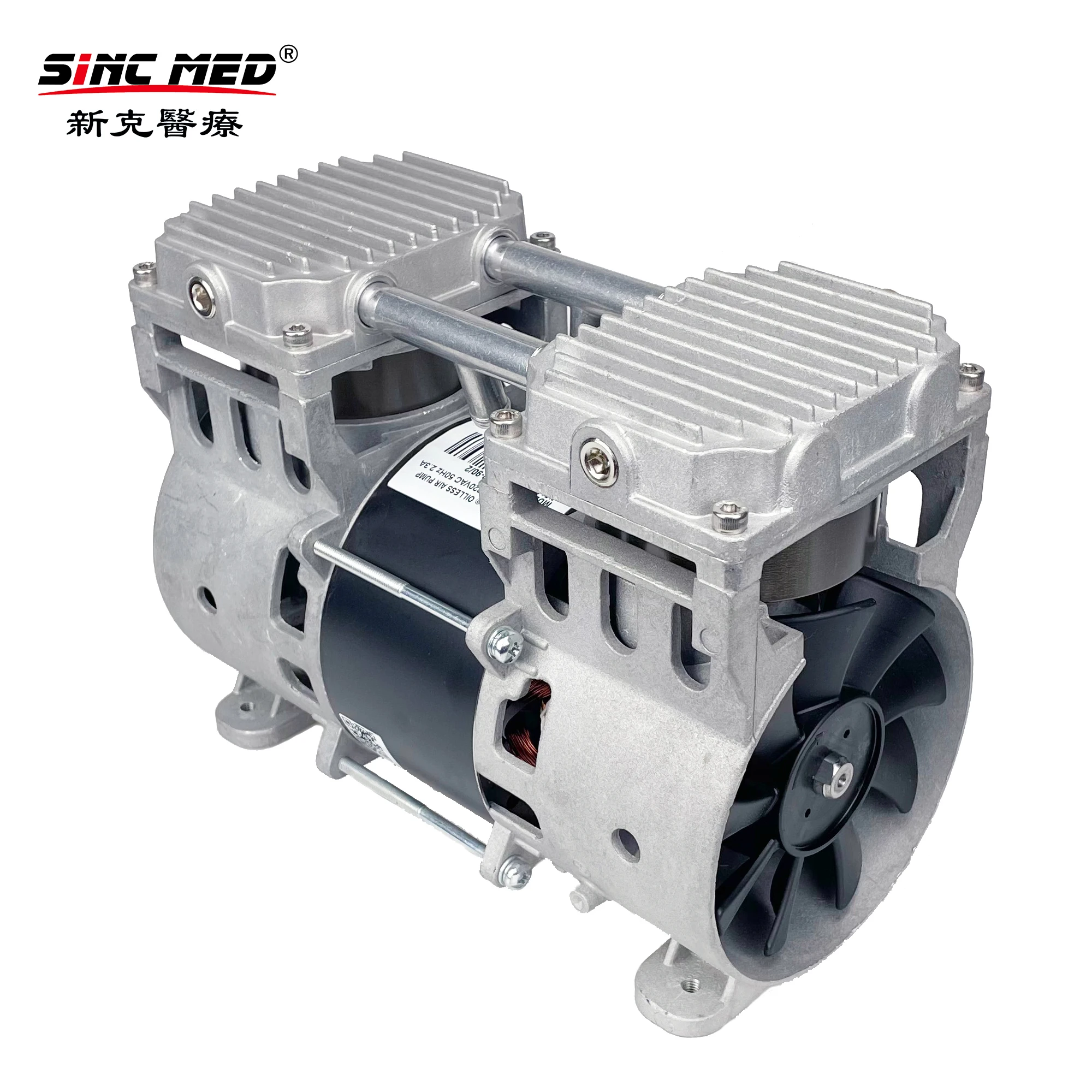 
 SINC медицинский большой выхлопной кислородный концентратор, воздушный компрессор, насос для оксигенератора 480 Вт 90L  