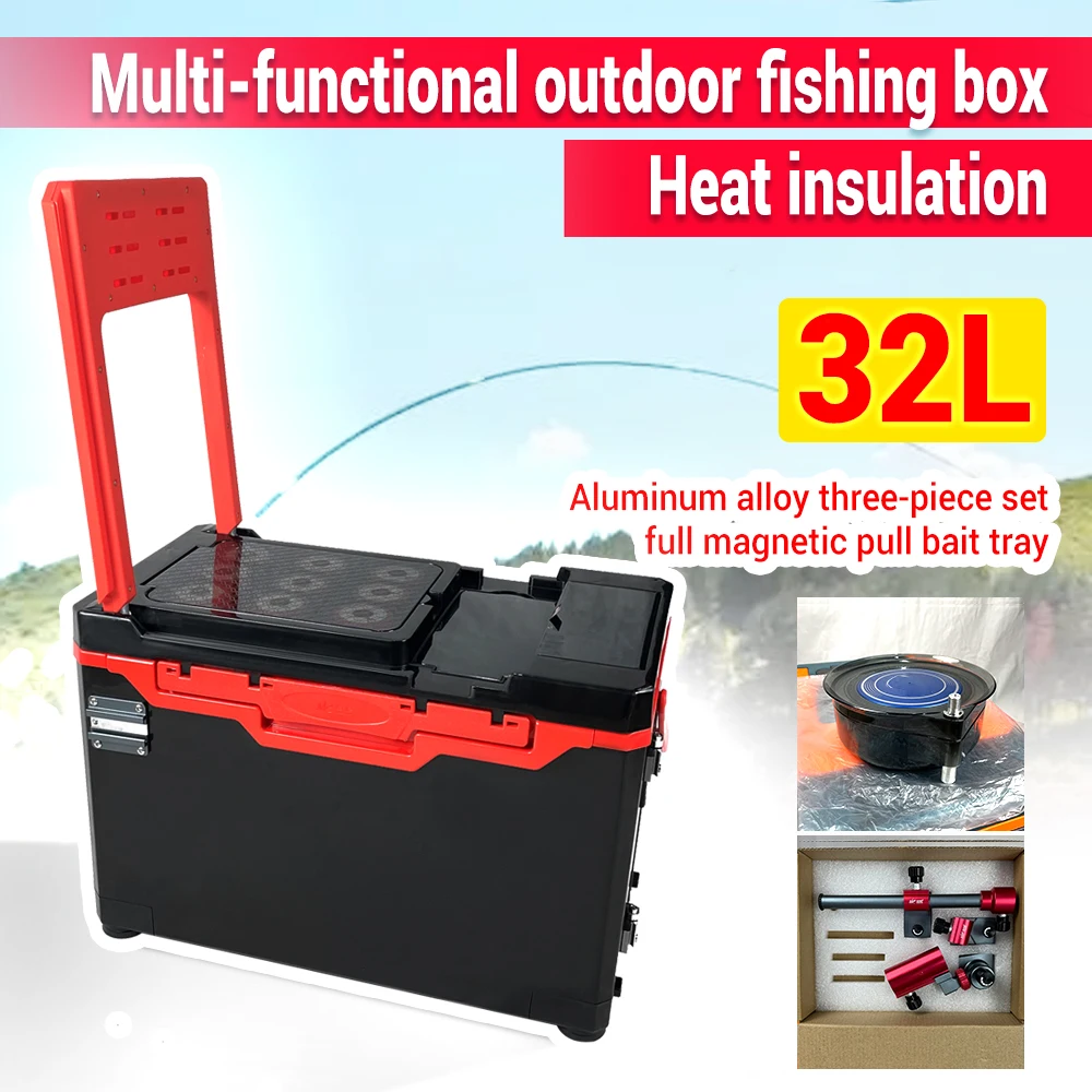 Portable Fishing Box Insulated Cooler with Handle and Wheels Multi-function Fishing Chair Foldable Backrest Large Capacity 32L