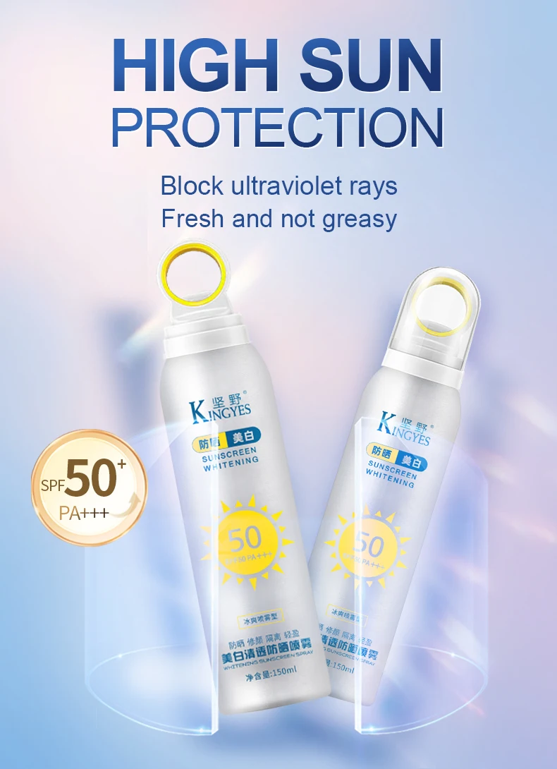 50+sunscreen spray_01