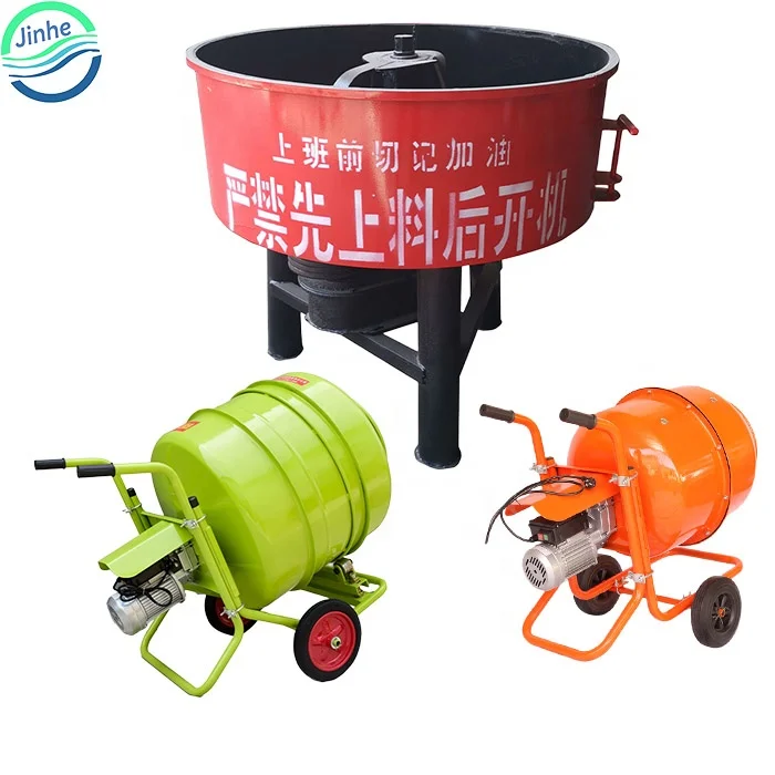 Portable electric cement mixer mobile construction sand mixer diesel engine concrete mixing machine