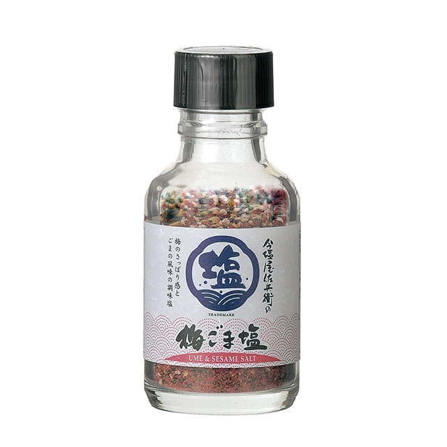 Japanese Flavor Cooking Powder Condiments Grinder Pepper Salt
