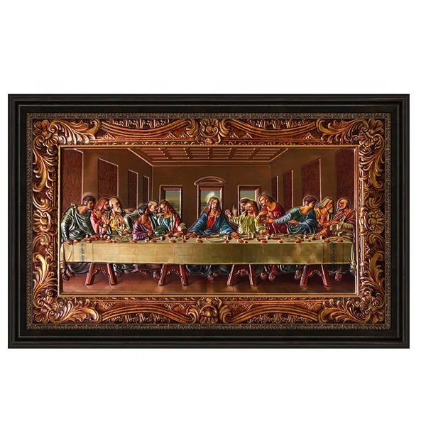 
Last supper home decoration wall arts 3D framed arts Last supper religious models 