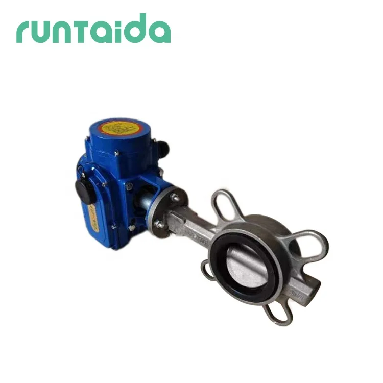 2 Inch 4 Inch ANSI Stainless Steel Electric Actuator Wafe Type butterfly Valve