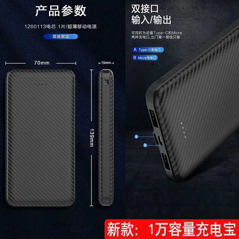 Winter high-tech new USB heating blanket heating vest thermal heating shawl women