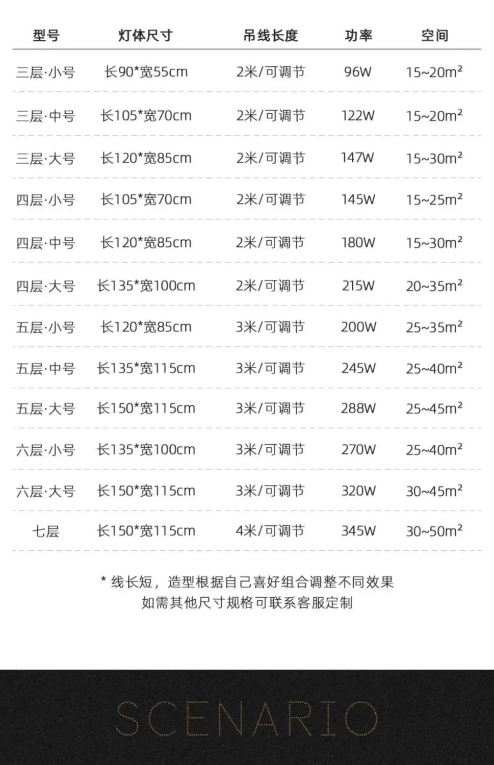 Nordic coffee color  ring pedant light modern led hanging custom rectangular chandelier for living room bedroom stairs foyer