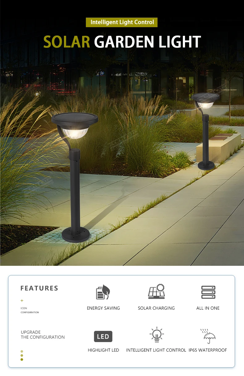 LED Garden Light (1).jpg