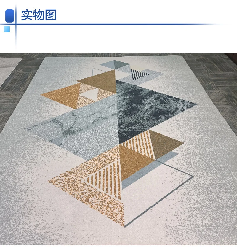 Wholesale Luxury Carpets Area Rugs Quality Floor Covering for living room Home Decoration 1200g