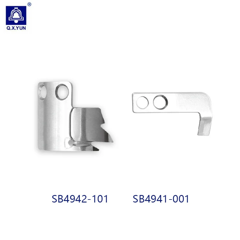 Q. Х. Юн промышленных швейных машин и запасных частей SB4941-001 SB4942-101 с боковым перемещением нож фиксированным лезвием для brother 7300A machineindustr
