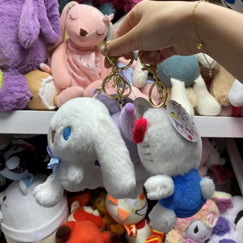 Wholesale My Melody and Kuromi Sanrio Plushie Plush Toys Keychain Cute Sanrio Keychain