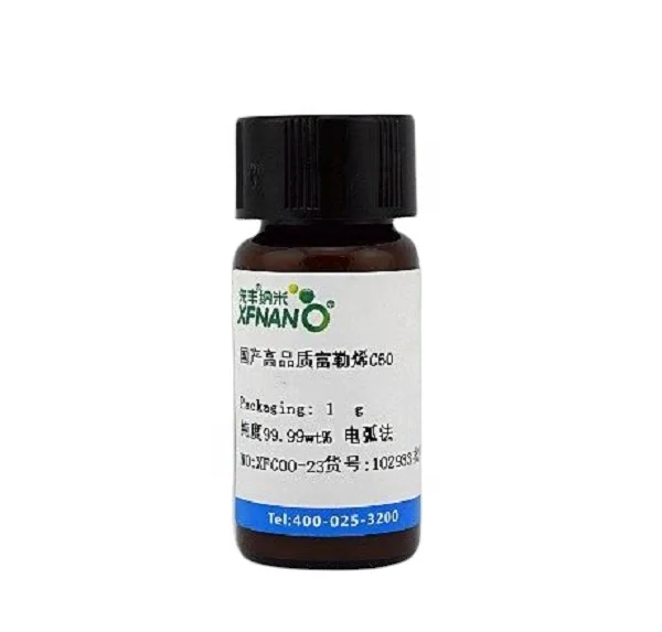 Factory Price Fullerene C60  99.99wt% Carbon 60 Powder