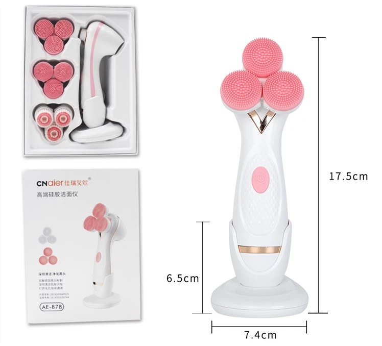 3 in1 Sonic facial Cleansing brush Battery Powered 3 Wheels Rotating head Waterproof pore cleaning Spa massager CNAIER AE-878
