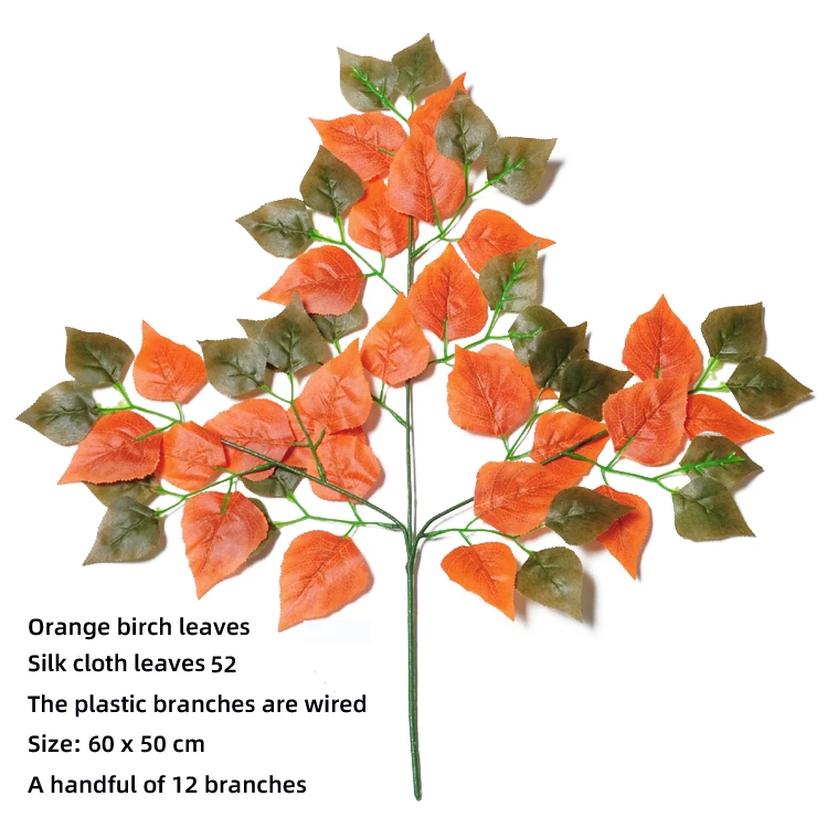 Китайский поставщик, искусственные ветки, листья березы