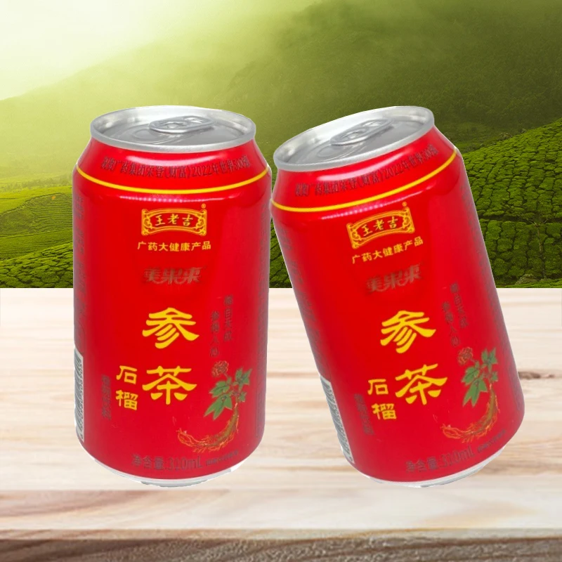 Direct Sales OEM ODM Service Pomegranate Ginseng Tea From China