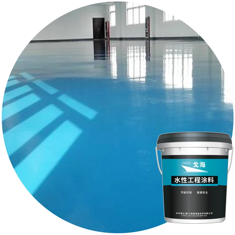 Xiamen food grade epoxy anti-fading epoxy floor paint for concrete