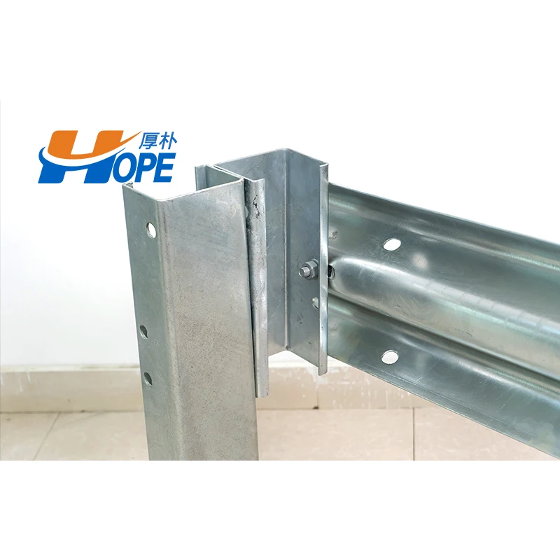 Steel Guardrail Post with CE Certificate Highway Guardrail