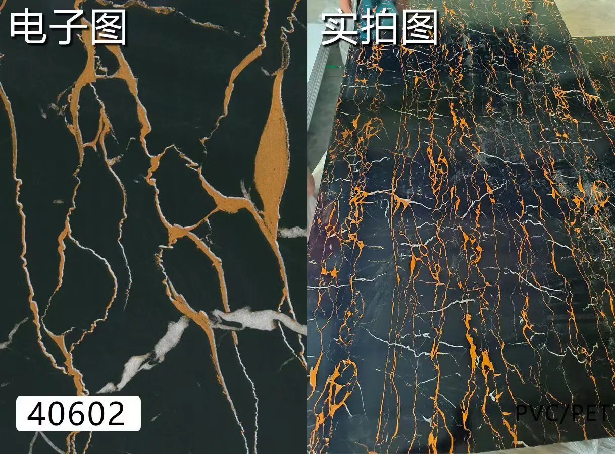 Bamboo Wood Charcoal PVC Decorative Wall Board PVC Wall Panel