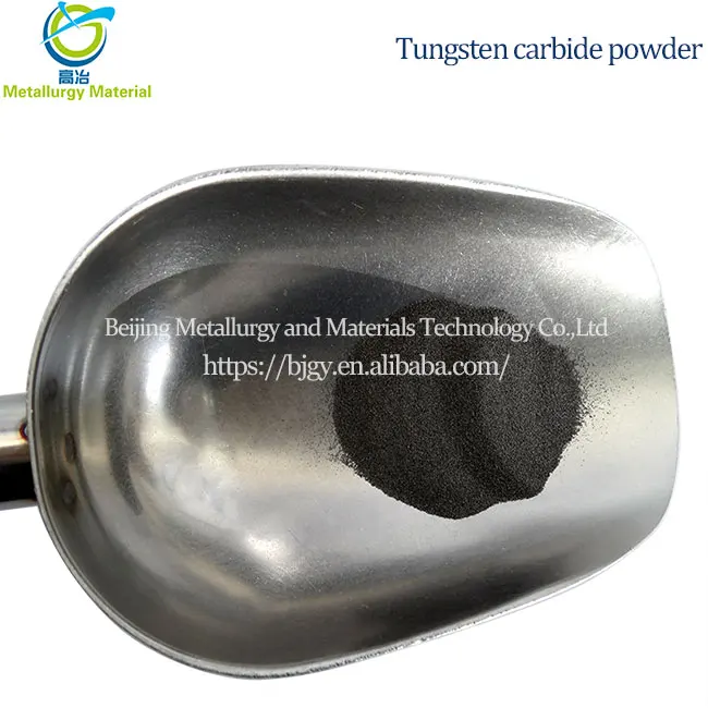 Spherical tungsten carbide powder 99.8% 200-300 mesh welding material tungsten carbide wear-resistant spraying tungsten carbide