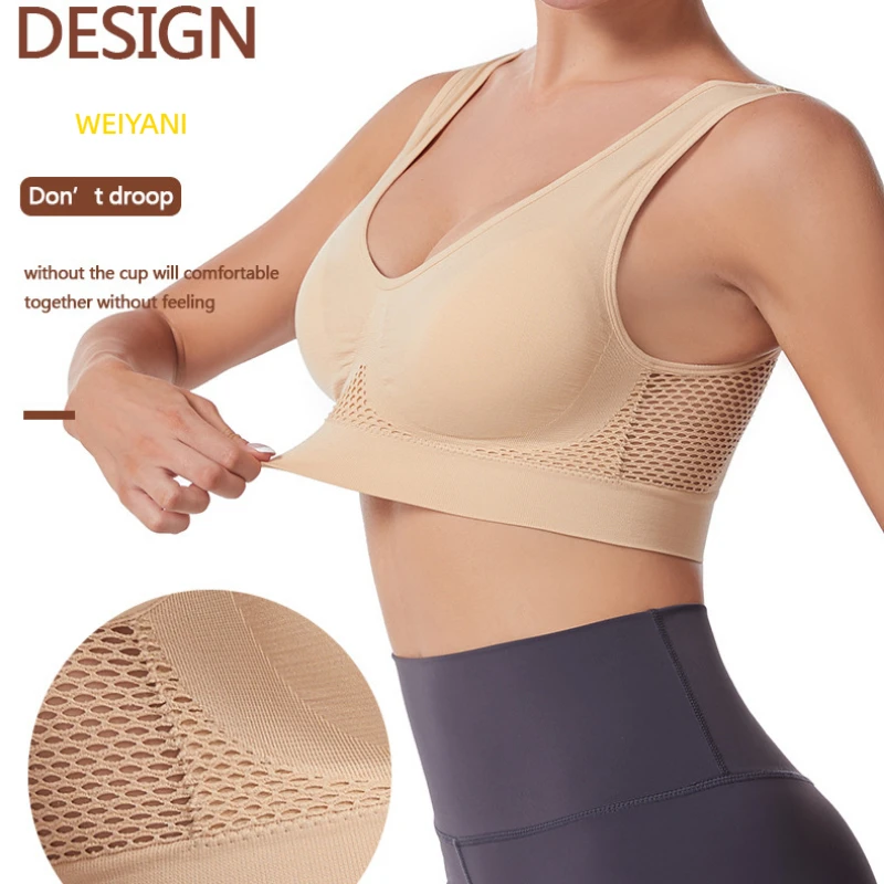 Factory Custom Women Plus Size S-6XL Seamless Wireless Comfort Sleep Hollow Out Bralette Yoga Fitness Bra with Removable Pads