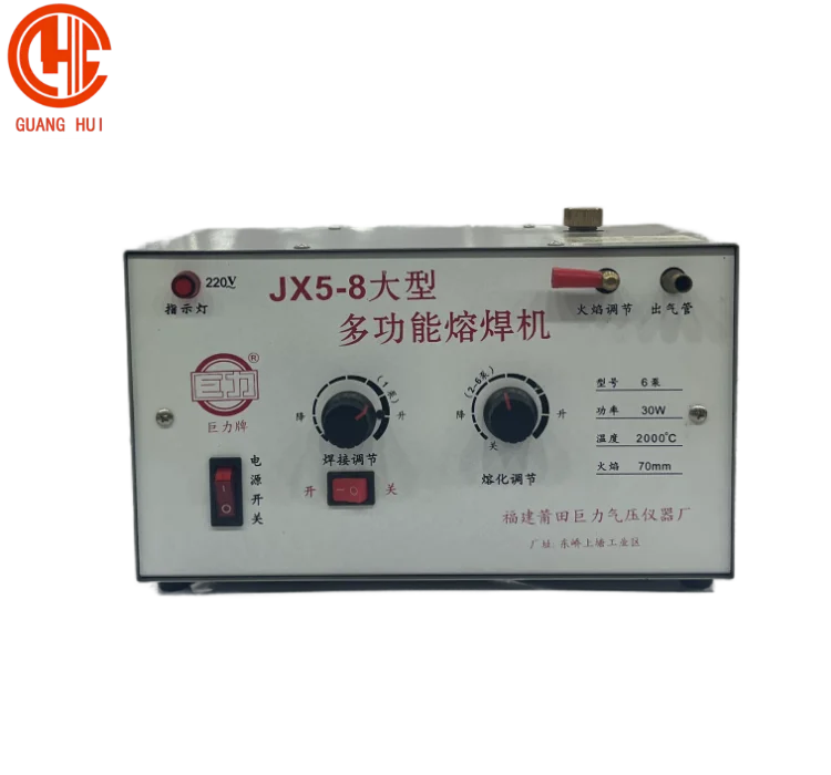 220V 30W Metal Spot Welder Jewelry Making Tools 6-Pump JX5-8 Professional Welding Machine