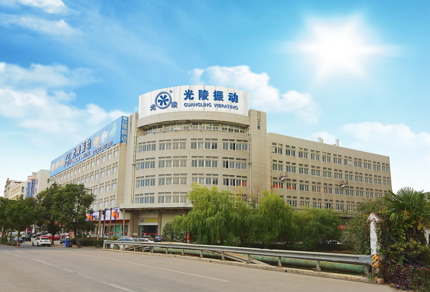 MVE 1400/15   THREE PHASE  220V 380V FORCE  ADJUSTABLE ELECTRIC VIBRATION MOTOR FOR SIZING AND SORTING SCREENS 14KN  1500RPM