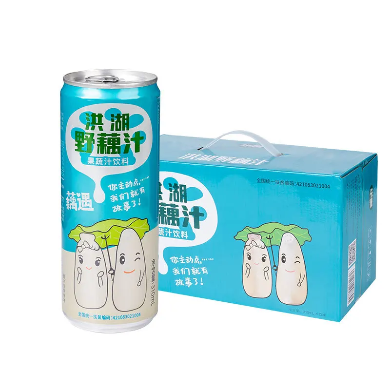 huagui wild lotus root vegetable juice Vegetable protein drink zero fat zero sugar zero calories