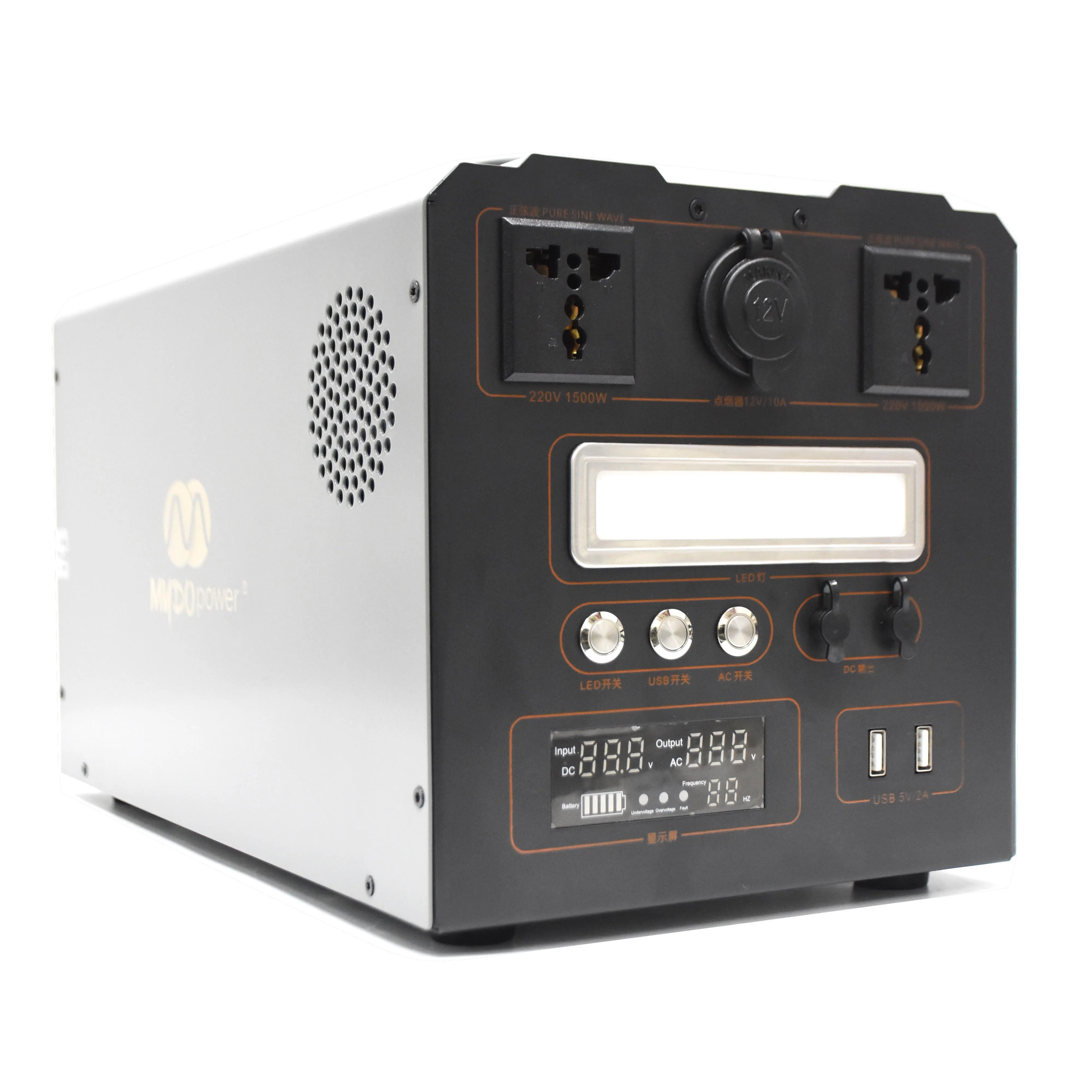 portable 220v power station without battery 1500w portable solar energy power station pure sine wave portable power station