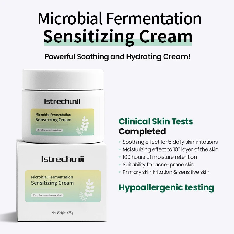 Микробный ферментированный уход за кожей против старения морщин успокаивающие увлажняющие кремы и сыворотки собственной торговой марки чувствительные