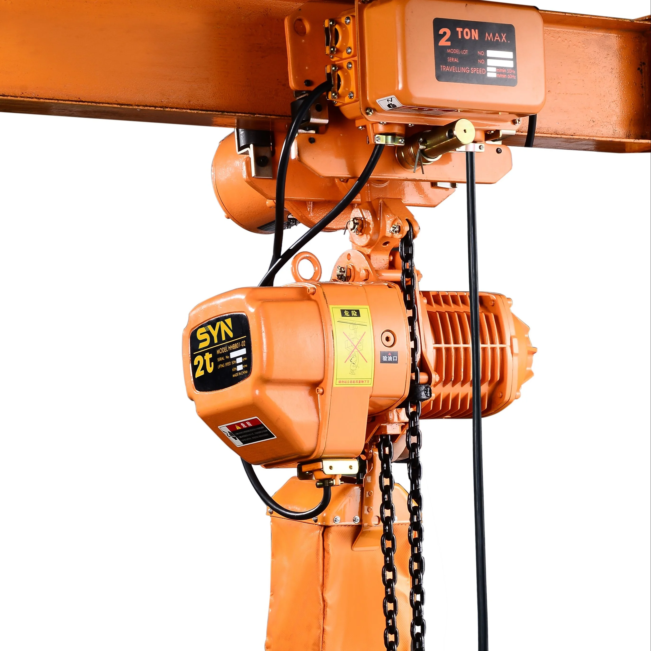 2 ton single chain electric hoist 1 ton cheap hook chain Operation crane hoist electric
