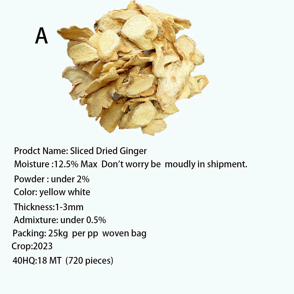 Top Quality Best Price China Spices Single Herbs Wholesale Good Dryness Dried Sliced Ginger for Cooking