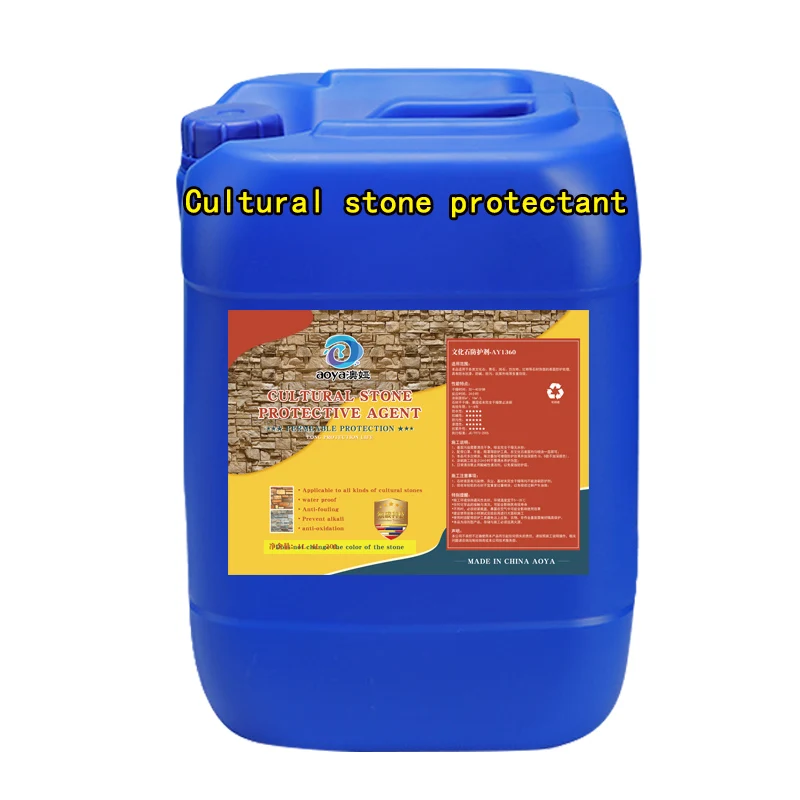 Wall culture stone protectant outdoor garden floor increase color saturation bluestone slab waterproof