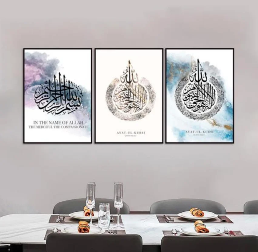 Arabic Calligraphy And Painting Study Living Room Hanging Painting Muslim Book Quran