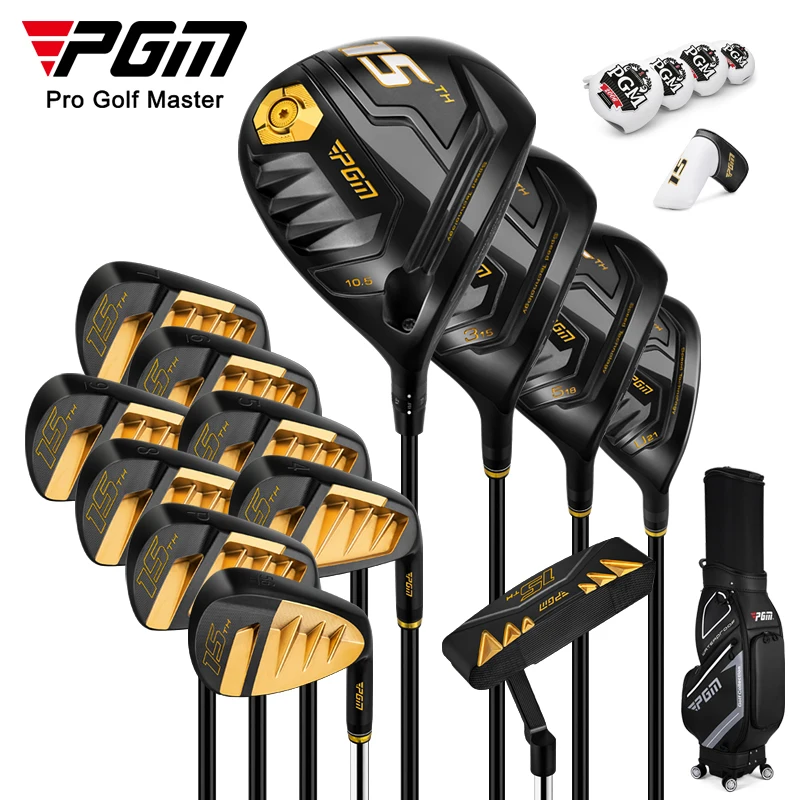 PGM MTG039 15th made in china golf clubs complete set custom golf club