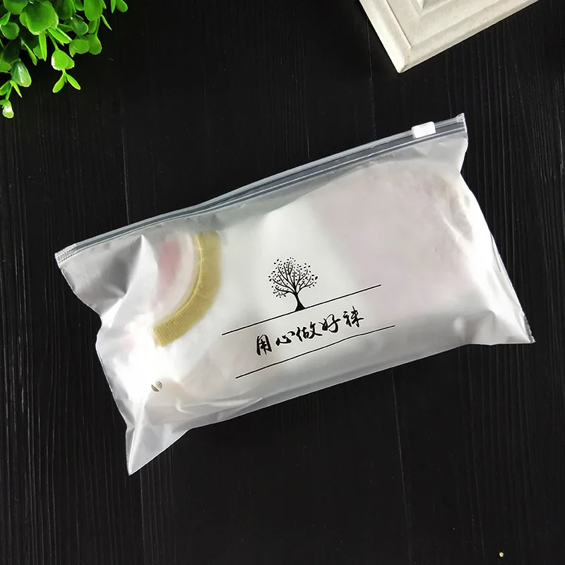 High Quality Custom Frosted Slider Bag Clear Zipper Clothes Socks Underwear-Reusable PET Plastic Storage Packaging Zip Lock