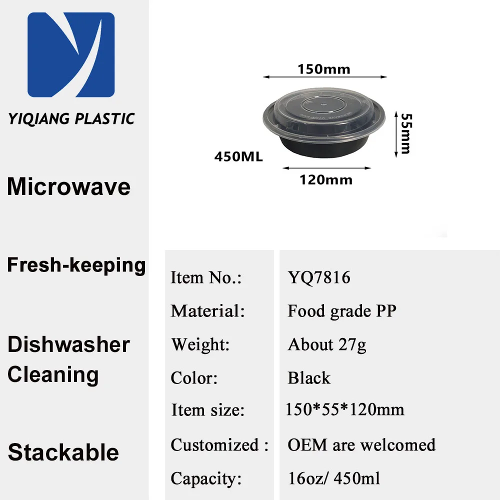 16oz 24oz 32oz 37oz 48oz Black Microwave Containers Food Package Container