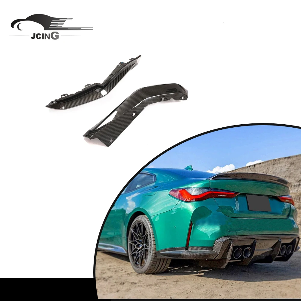For BMW G82 M4 Coupe 2021-23 Real Carbon Rear Bumper Splitters Flaps Lip Canards