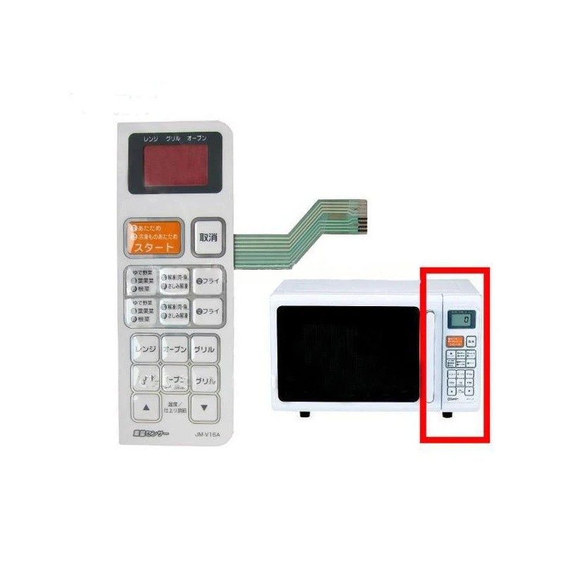 Printing customized tactile membrane switch cover
