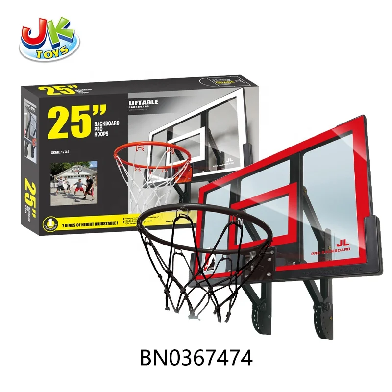 55 CM Movable arm lift basketball board wall type outdoor portable adjustable basketball board for kids adults