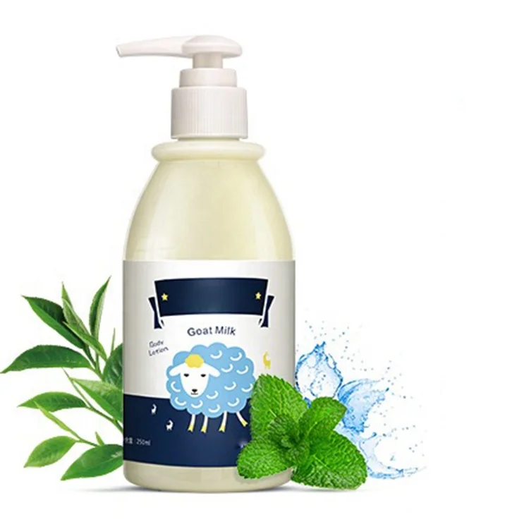 Женский увлажняющий крем для тела с гиалуроновой кислотой 200 мл