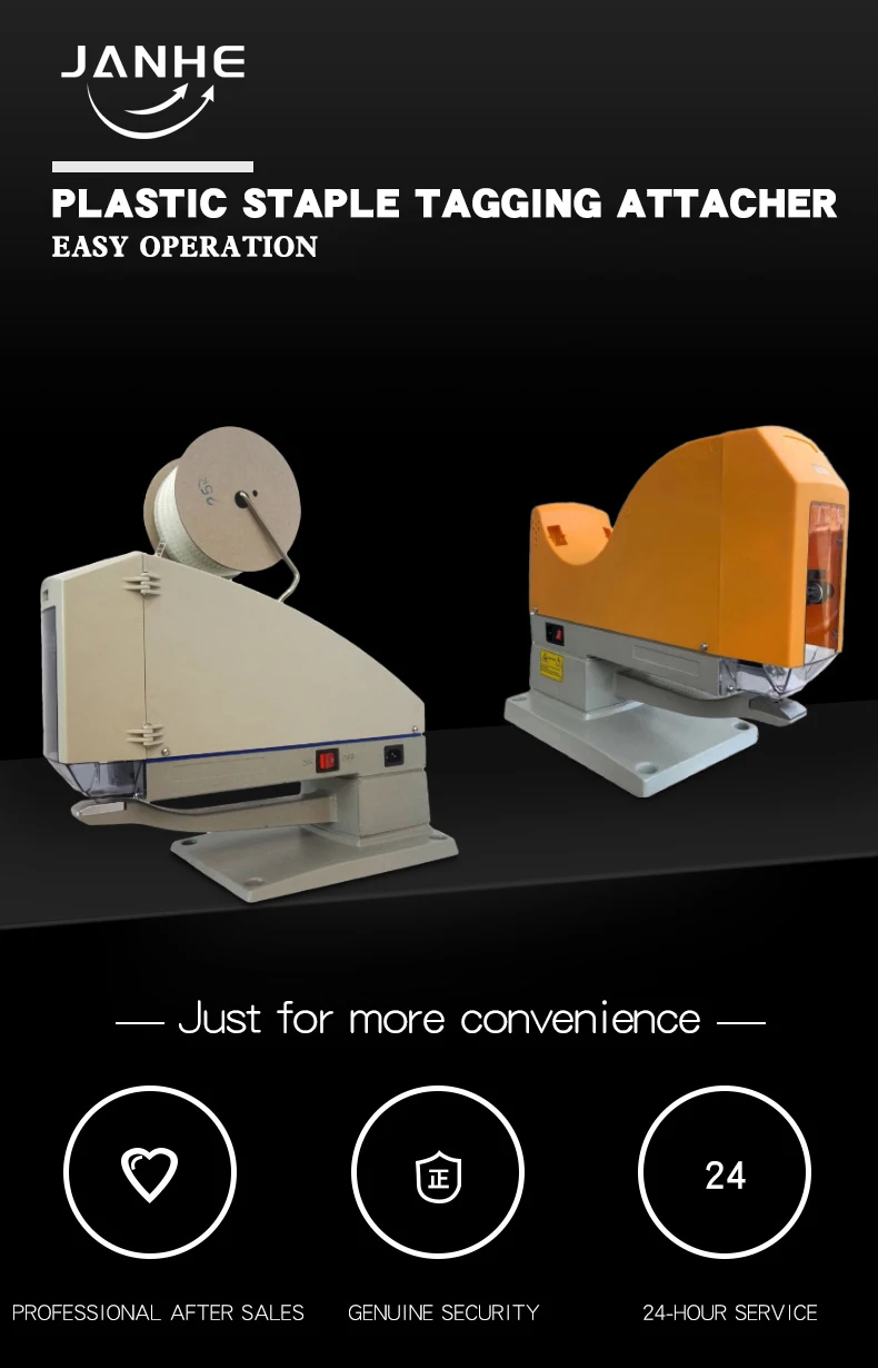 Plastic staple machine automatic plastic staple attacher machine for clothes towels socks jeans hang labels