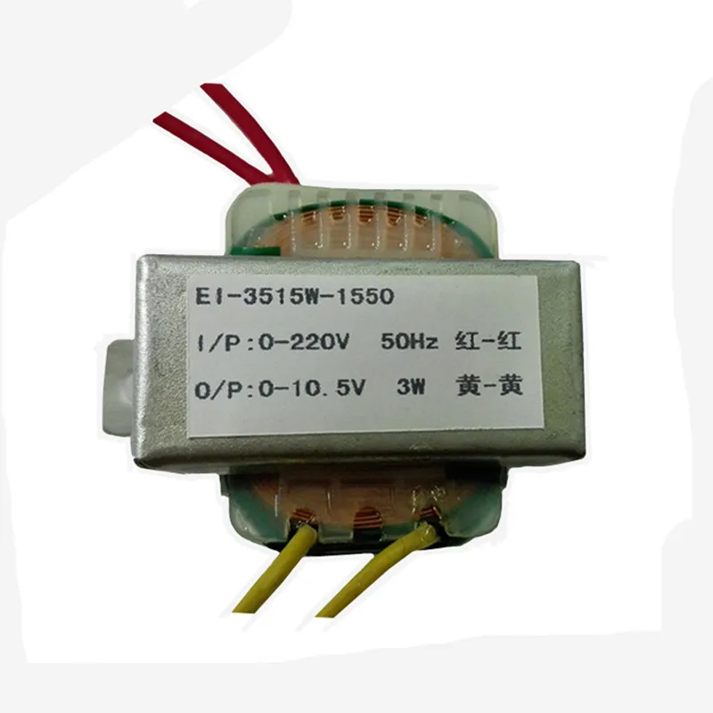 CQC ISO EI 35/41/48/74 small switching power transformer step up transformer 110v to 220v control transformer inverter