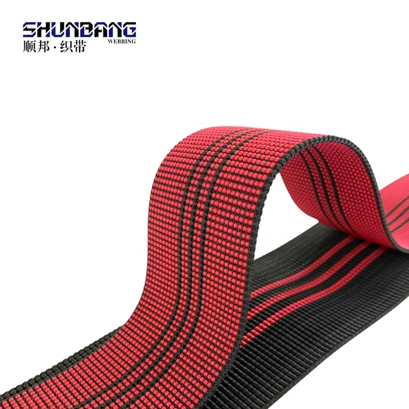 High quality seat chair sofa webbing for furniture suppliers